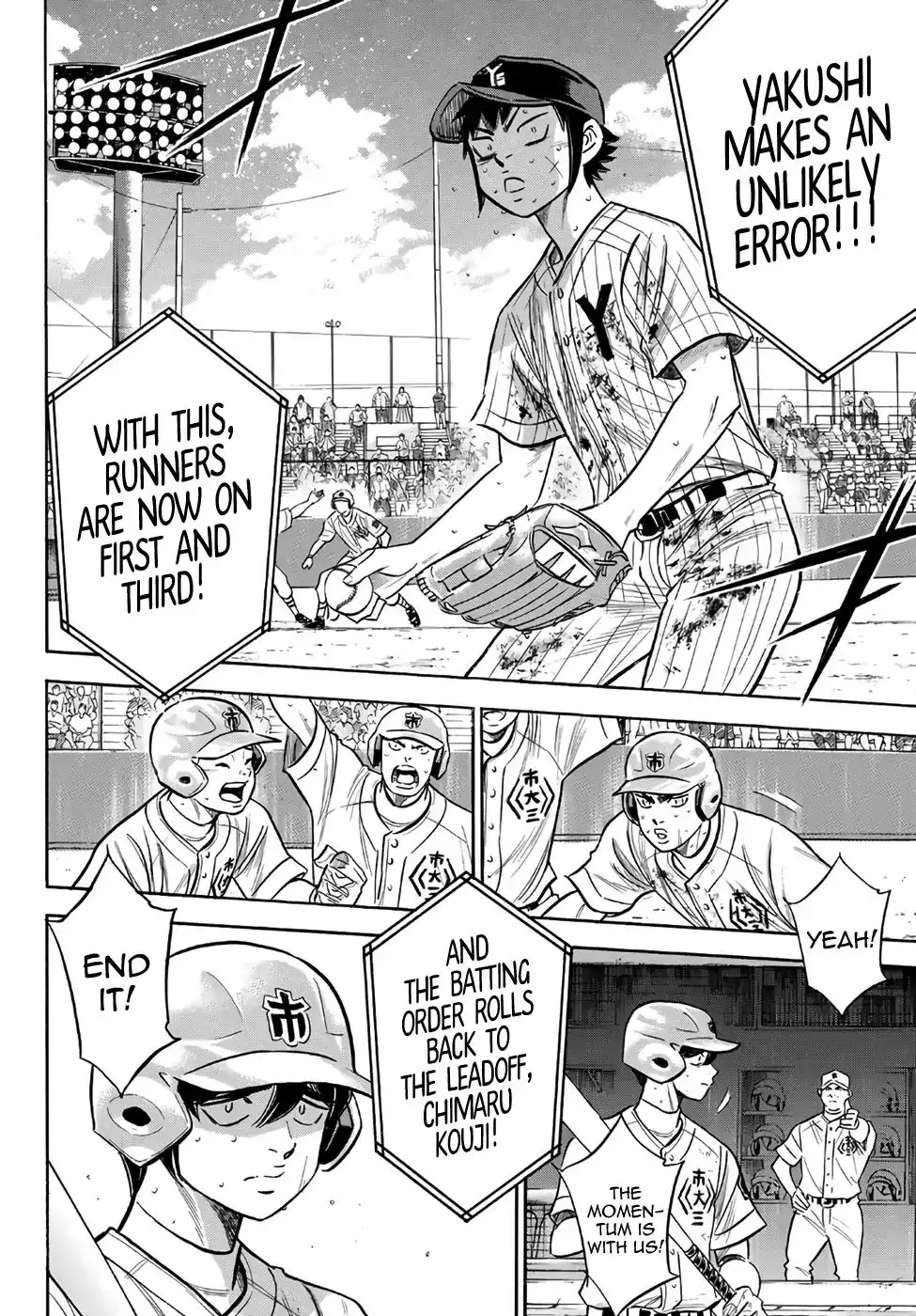 Daiya no A - Act II Chapter 186 14